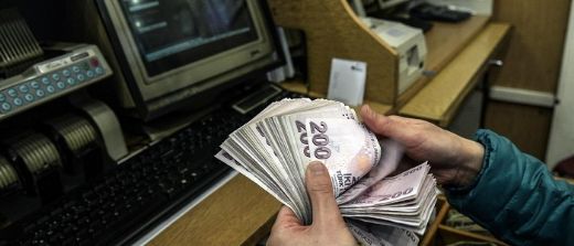 Banka Türleri Nelerdir?