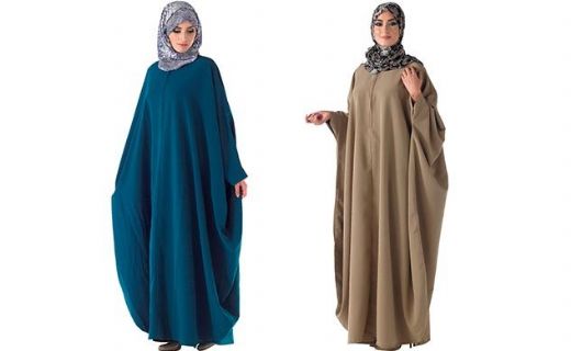 Elbise Türleri Nelerdir?